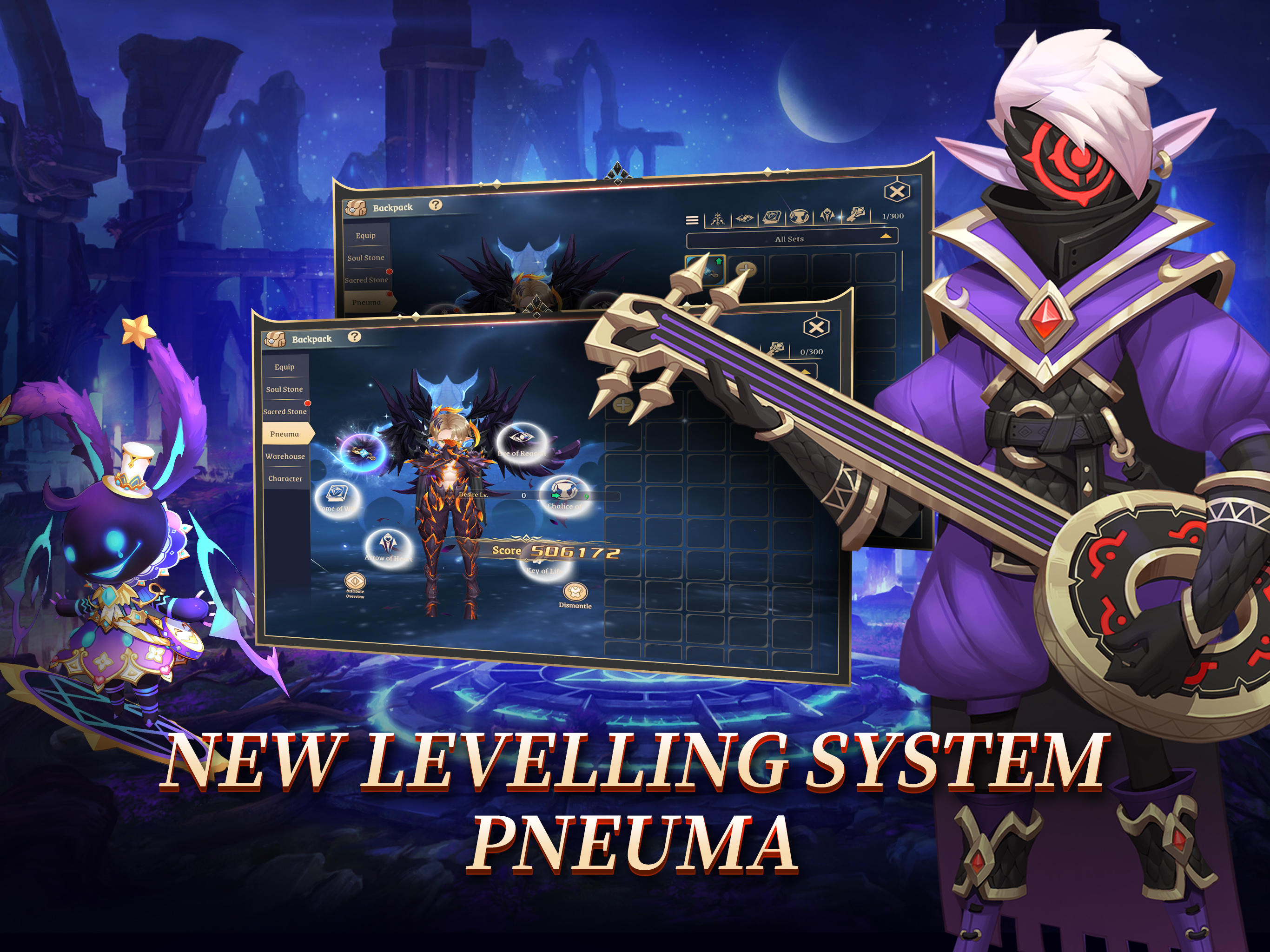 Stella Arcana Game Screenshot