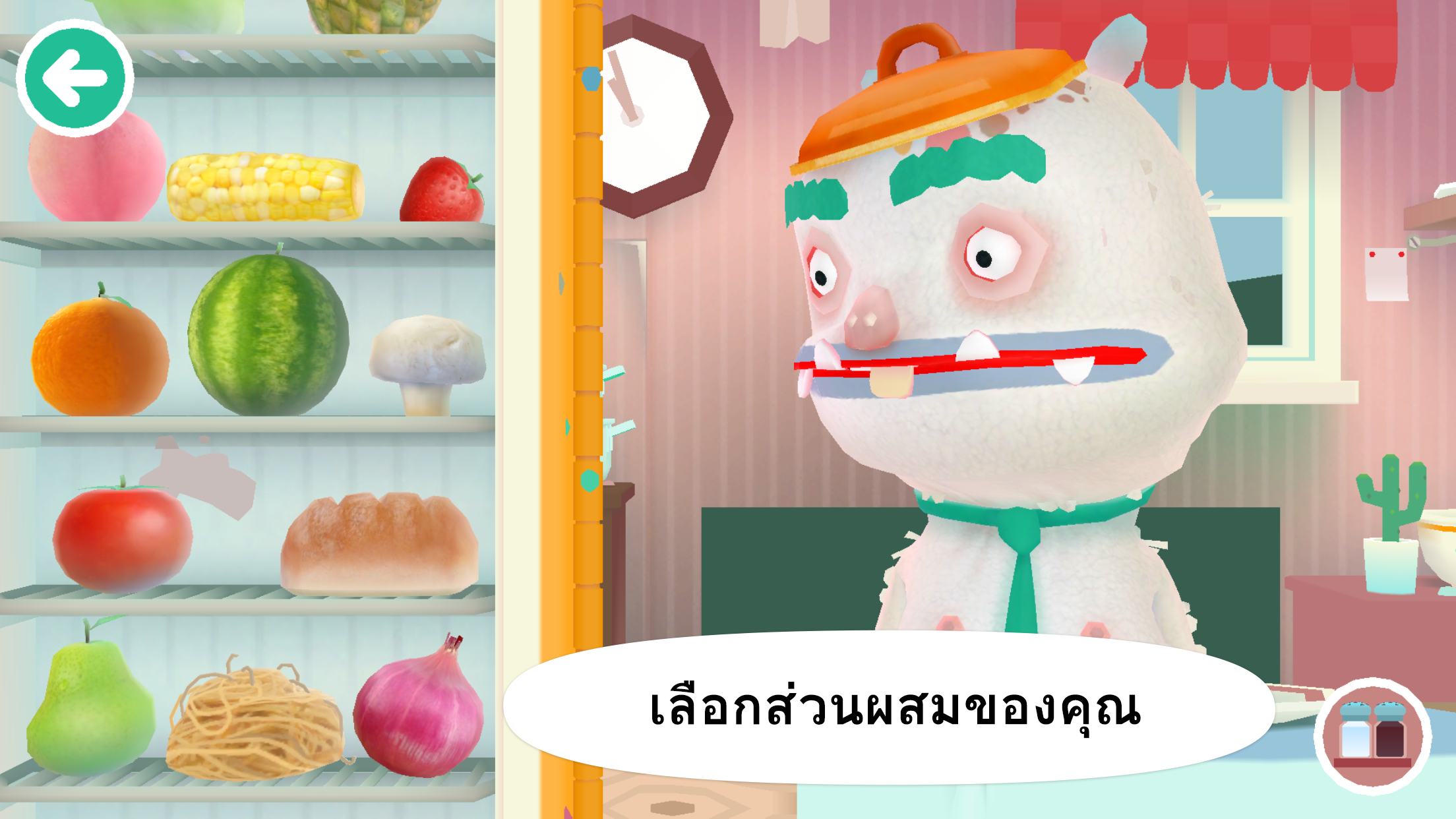Toca Kitchen 2 ภาพหน้าจอเกม
