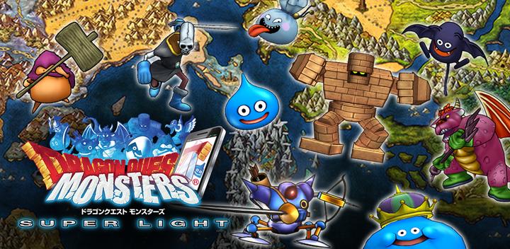 Banner of Dragon Quest Monsters Super Light 9.0.2