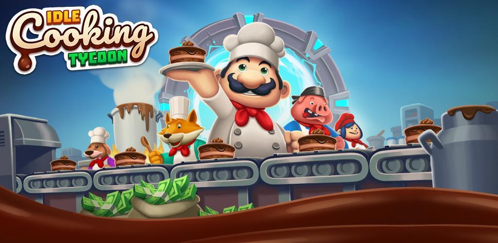 Banner of 《Idle Cooking Tycoon》 - 超懶烹飪大亨 1.28