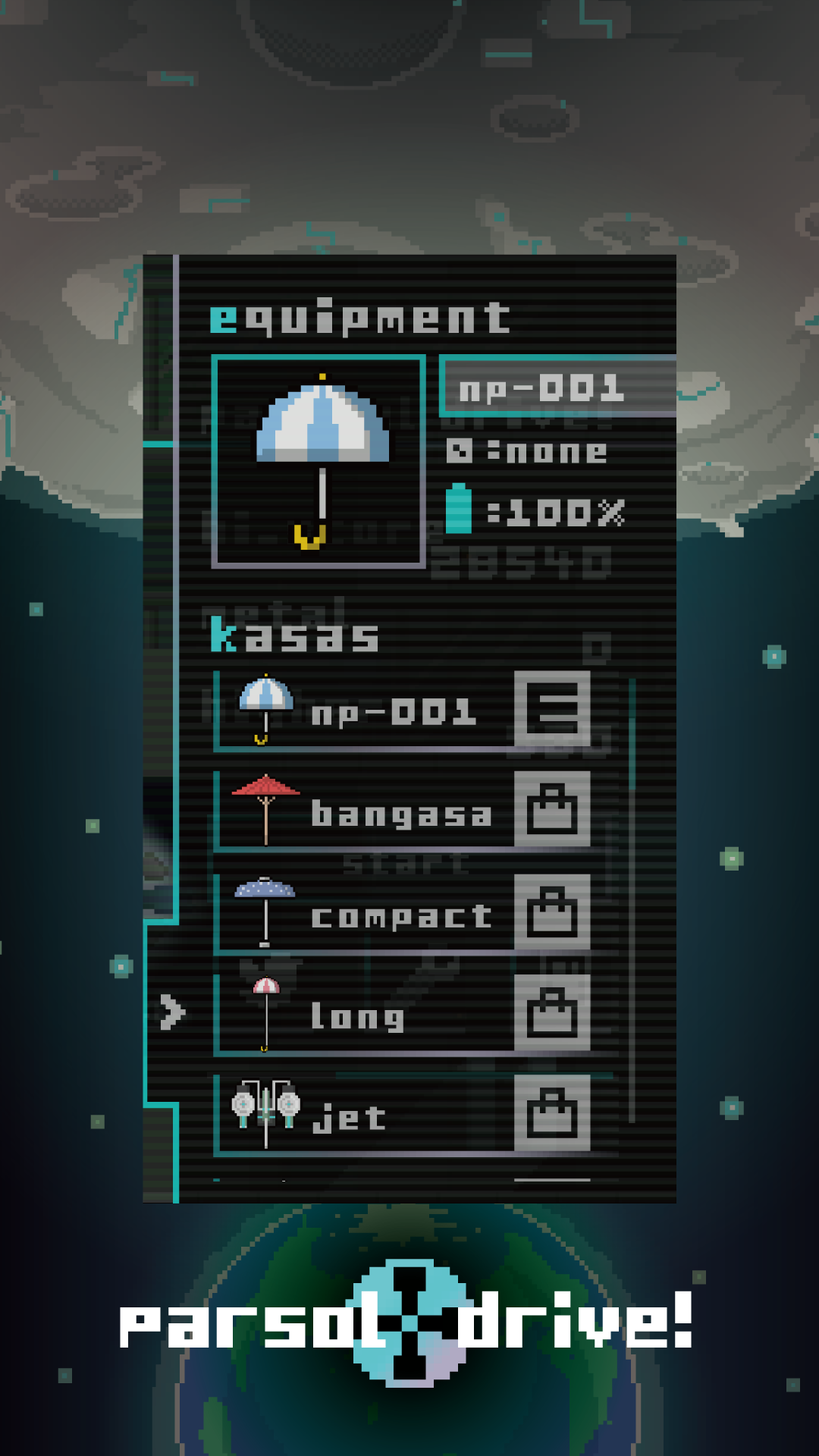 parasol drive! 게임 스크린샷