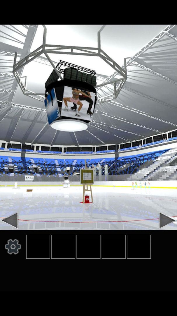 Screenshot of Escape from the skating hall.