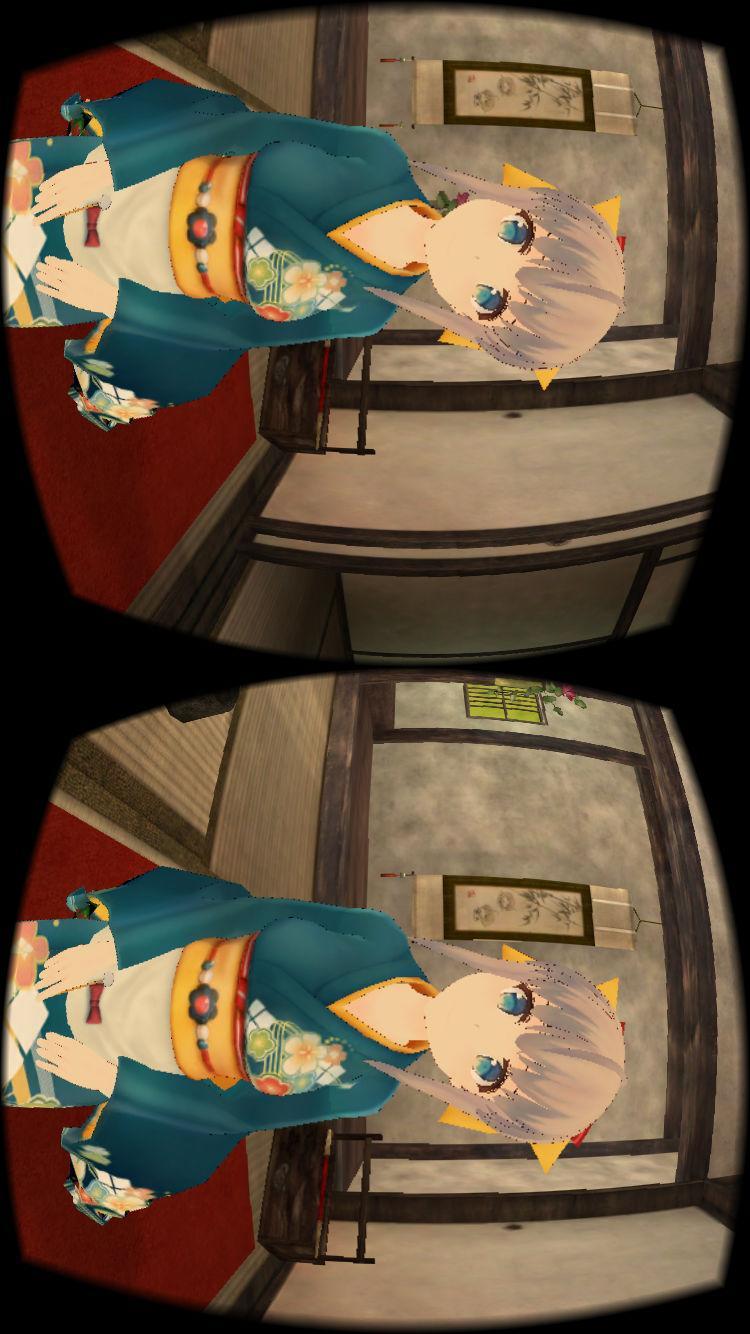 Nagomi's Earcleaning VR Game Screenshot