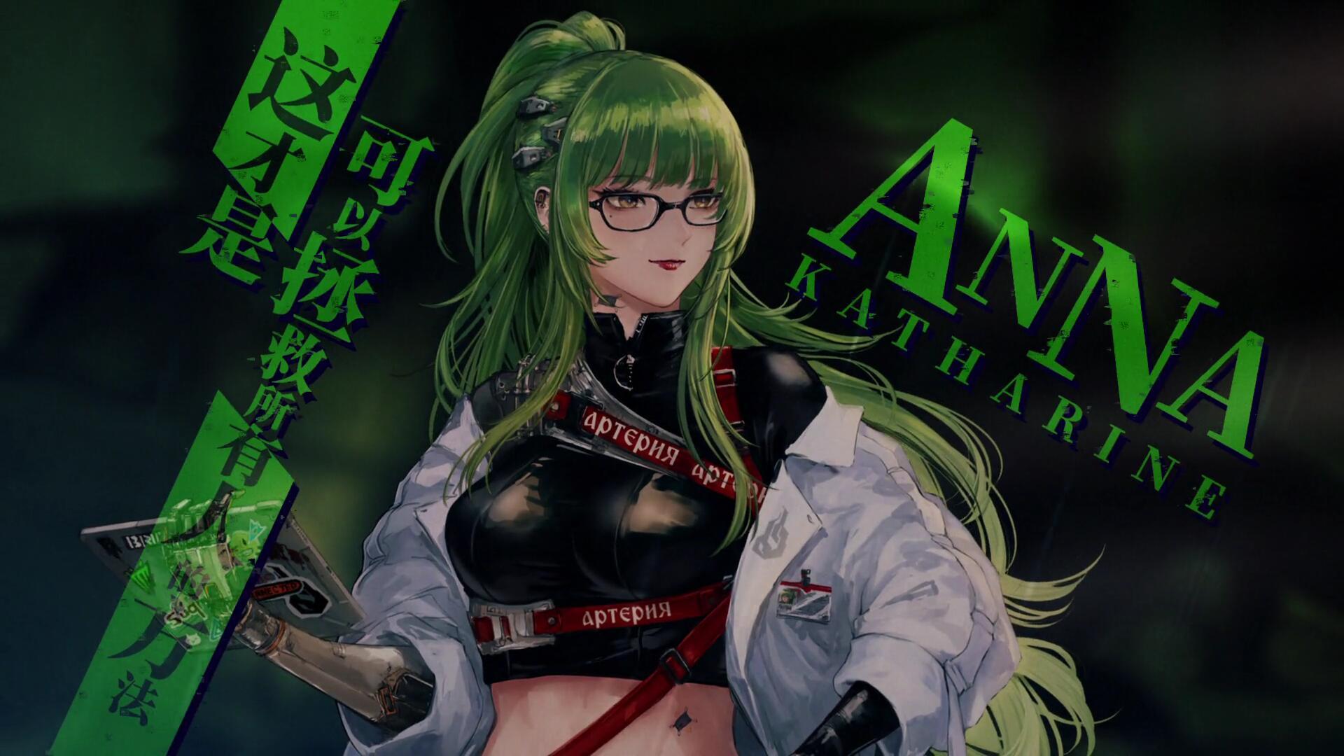 Скриншот игры 少前：谲境