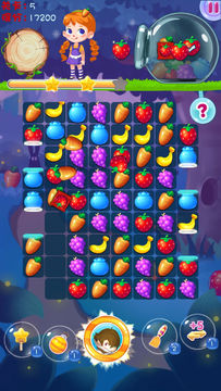 迷你消消乐 Game Screenshot