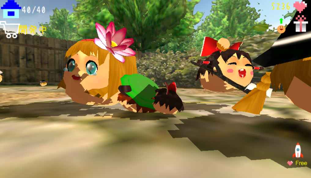 Yukkuri Diary Game Screenshot