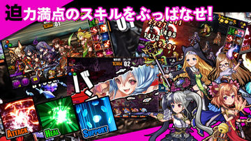 ゼノマギア - XenoMagia Game Screenshot