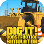 Construction PRO Simulator 2016