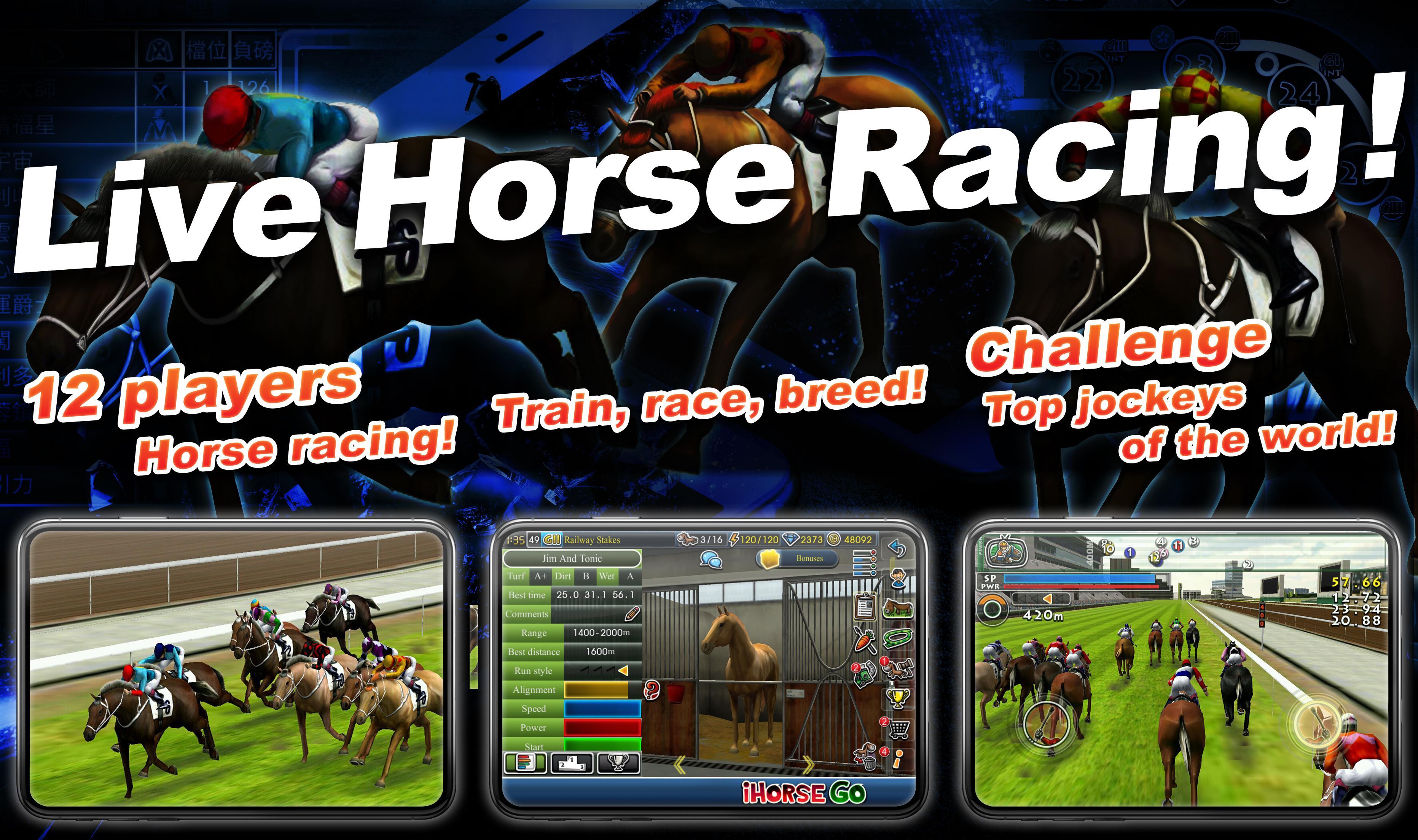 Screenshot 1 of iHorse™ GO: การแข่งม้าแบบ PvP 1.61