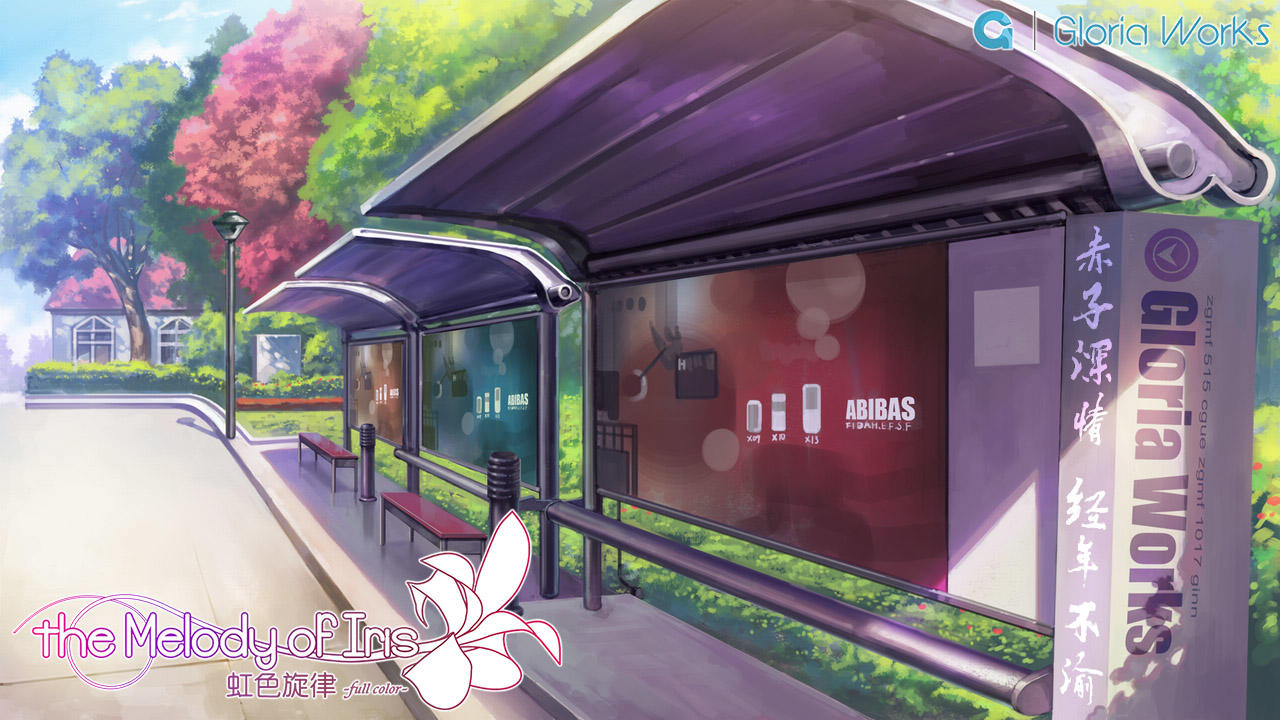 虹色旋律 Pre Register Taptap