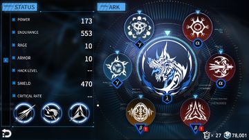 Implosion - Never Lose Hope Game Screenshot