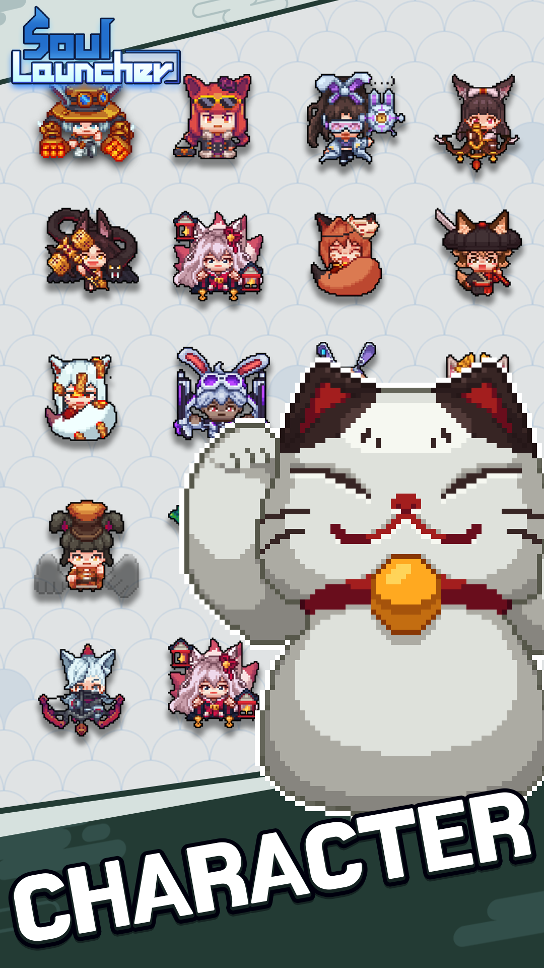 Soul Launcher! - Tower Defense Game Screenshot