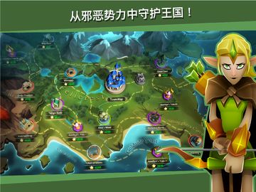 BattleHand ゲームのスクリーンショット