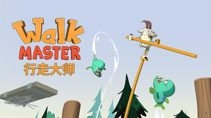 Banner of ウォークマスター (Walk Master) 1.41