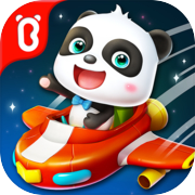 熊貓寶寶太空大戰 - 幼兒教育遊戲