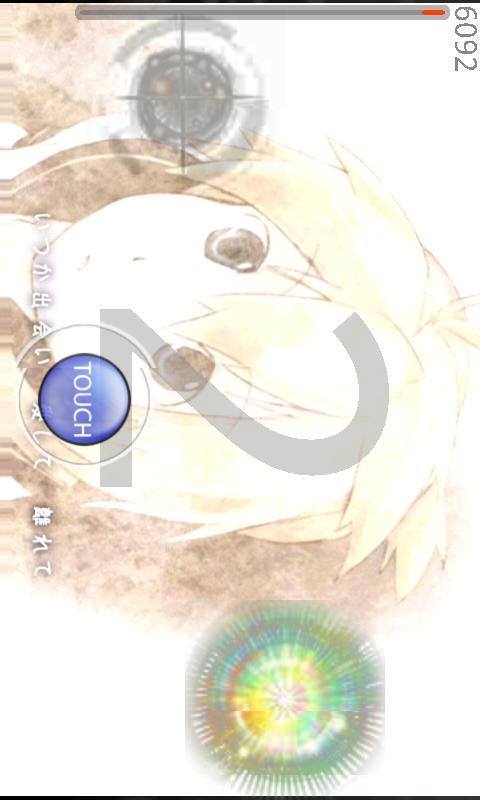 Screenshot of Beat Beat Vocaloid