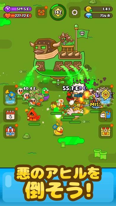 ボイン！ラバーダック ゲームのスクリーンショット