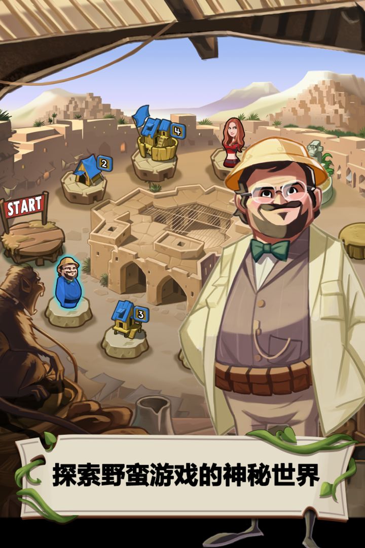 JUMANJI: THE MOBILE GAME screenshot game