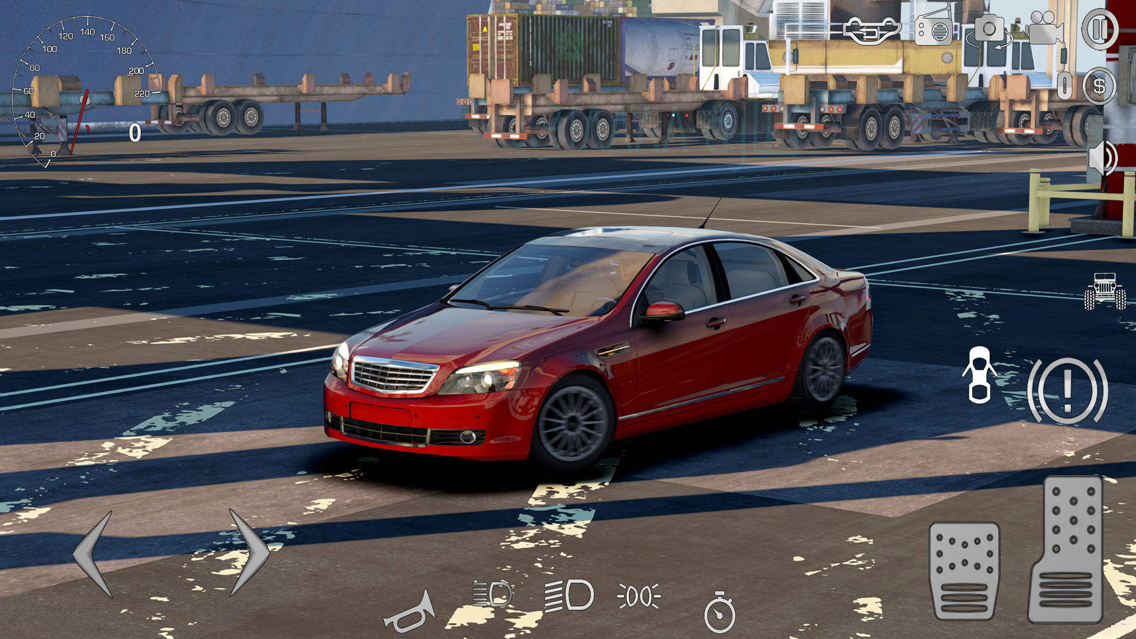 HAJWALH  LINE Game Screenshot