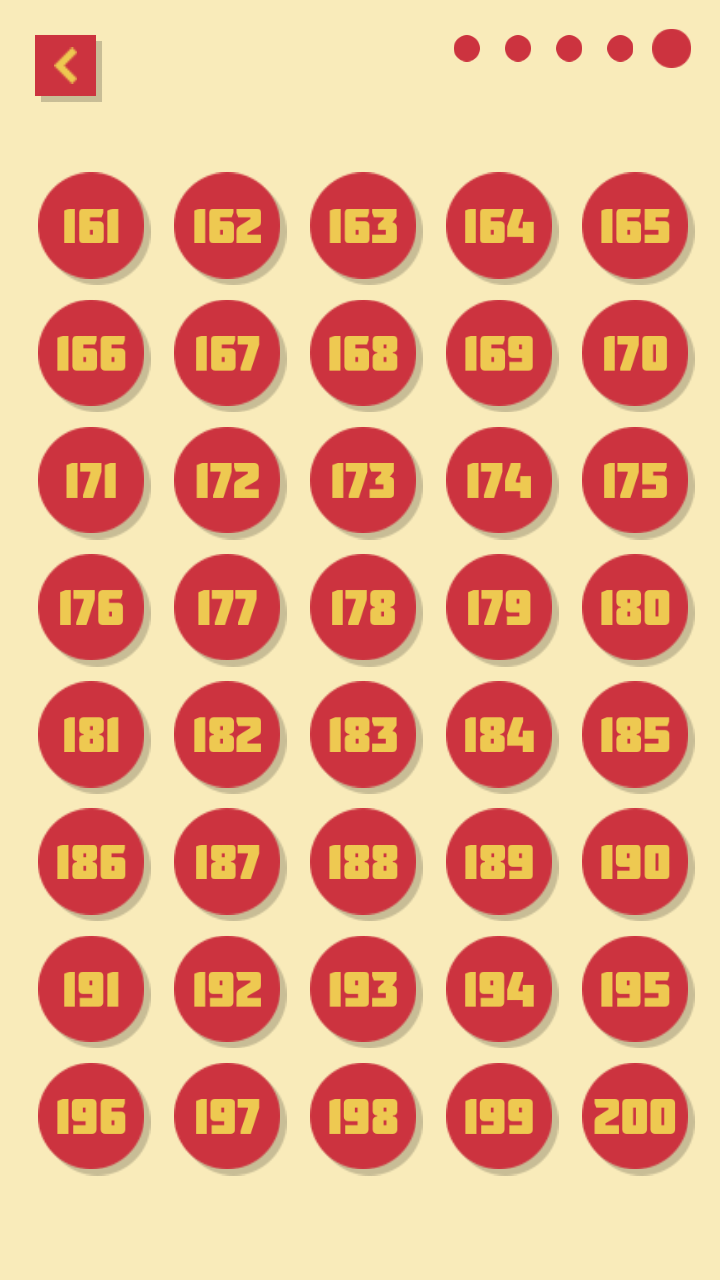 Match 22: Path To Perfection Game Screenshot