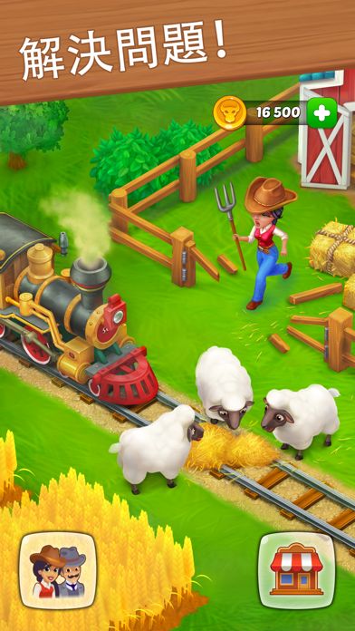 Wild West: 建造你的農場遊戲截圖