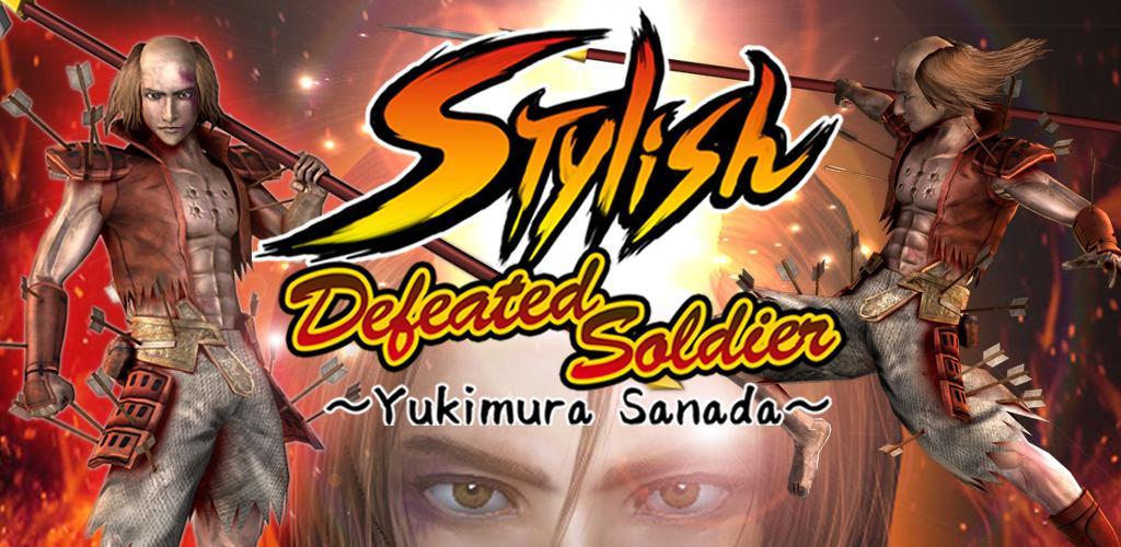Banner of Stylish Defeated Soldier 1.0.1