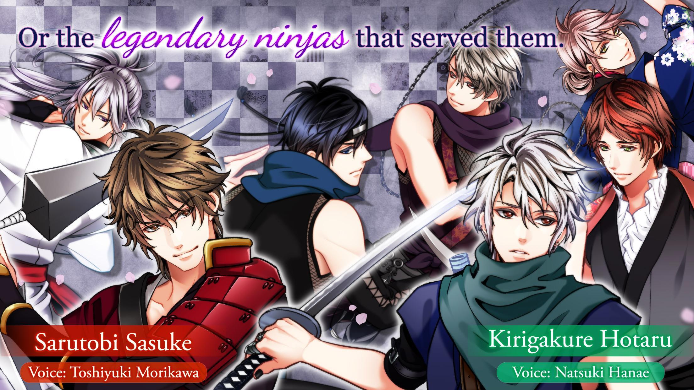 Samurai Love Ballad: PARTY Game Screenshot