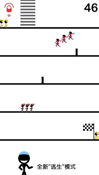 Cuplikan Layar Game 一个都不能死（典藏版）