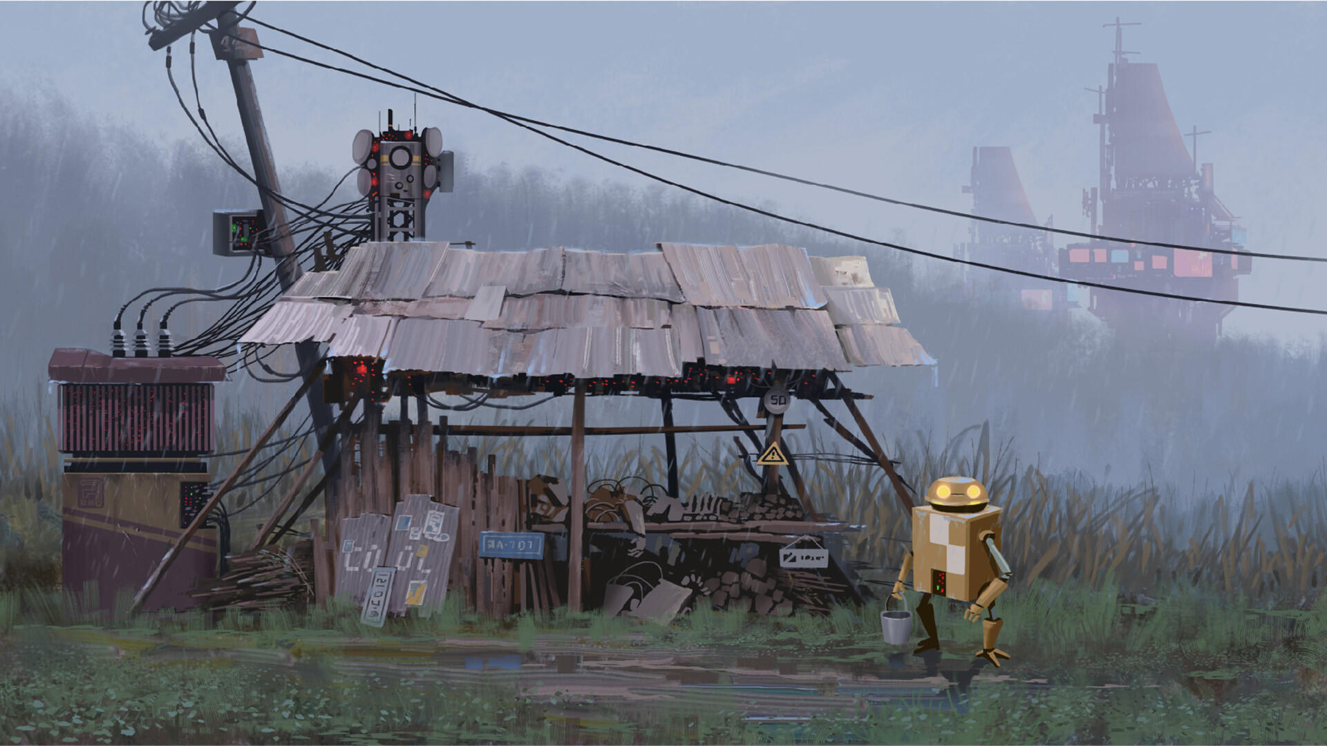 Screenshot of united city