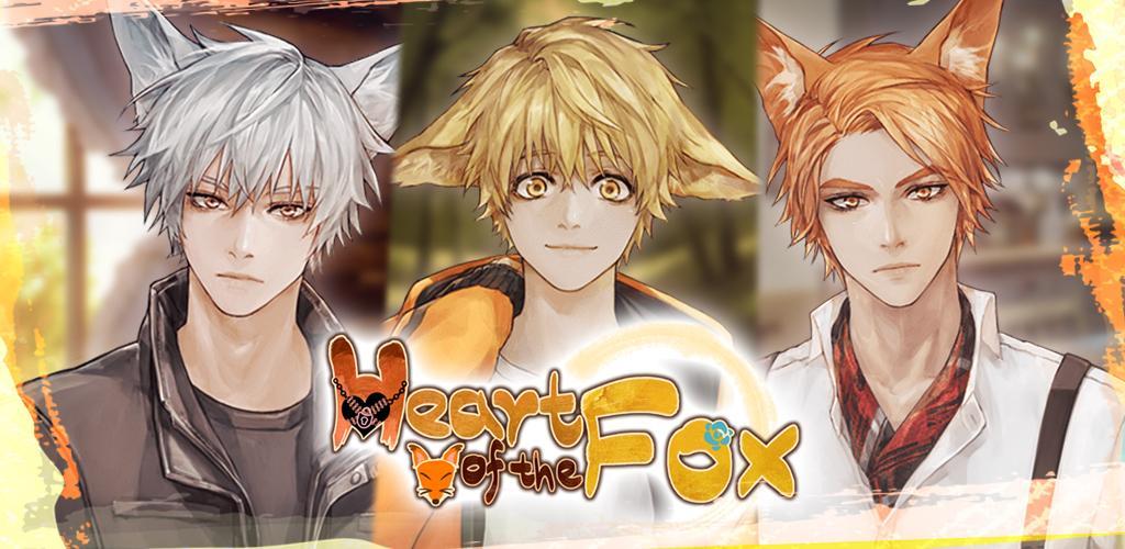 Heart of the Fox : Romance You screenshot