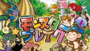 モンスターブレイク【アクション型タワーディフェンス】 遊戲截圖