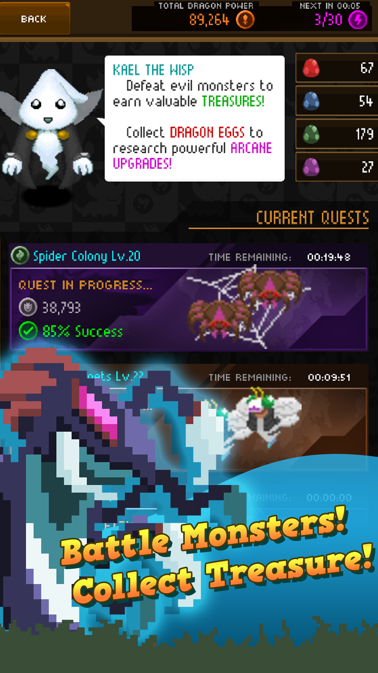 Dragon Keepers - Fantasy Clicker Game 게임 스크린샷