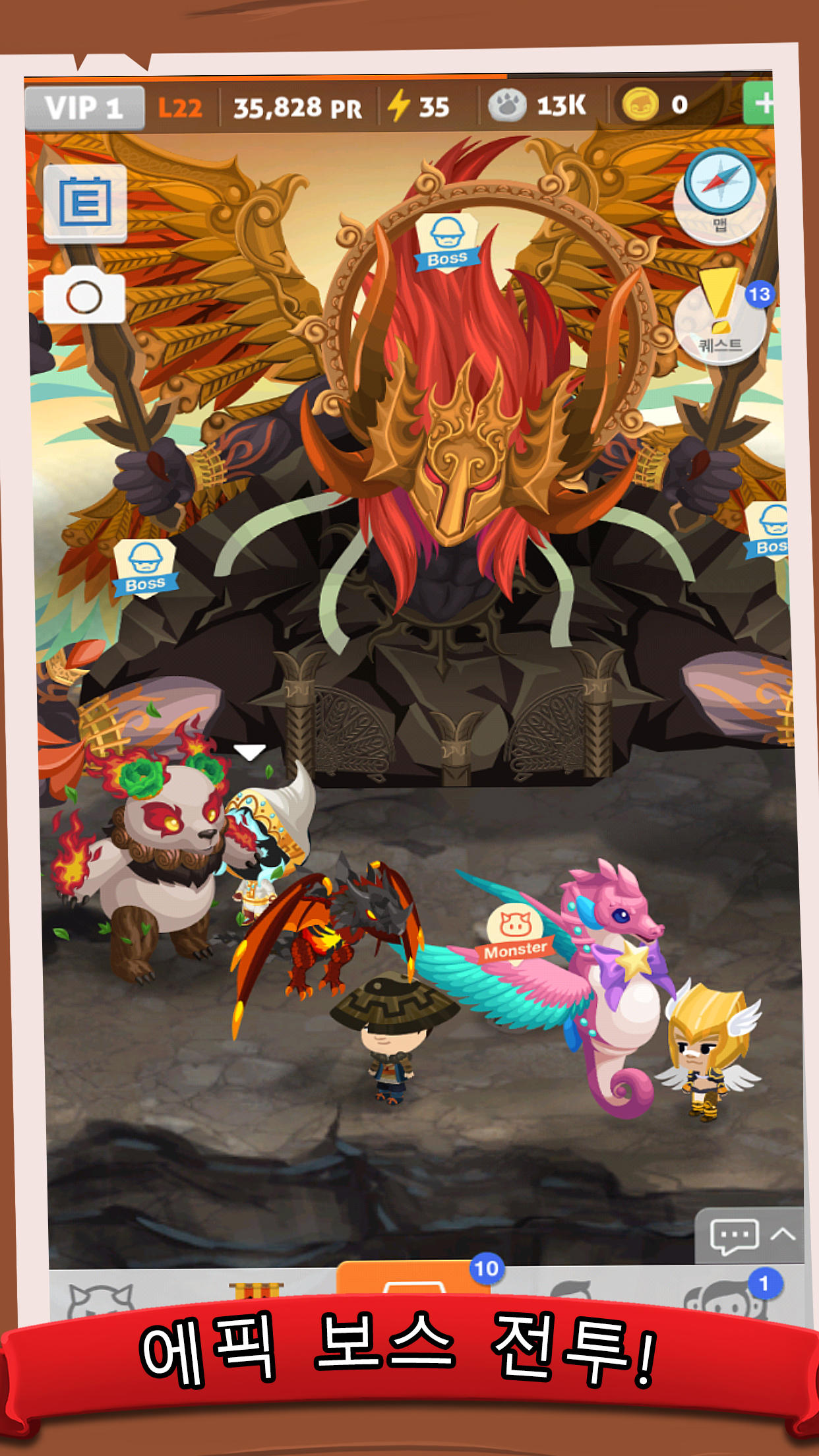 Battle Camp 배틀캠프 게임 스크린샷