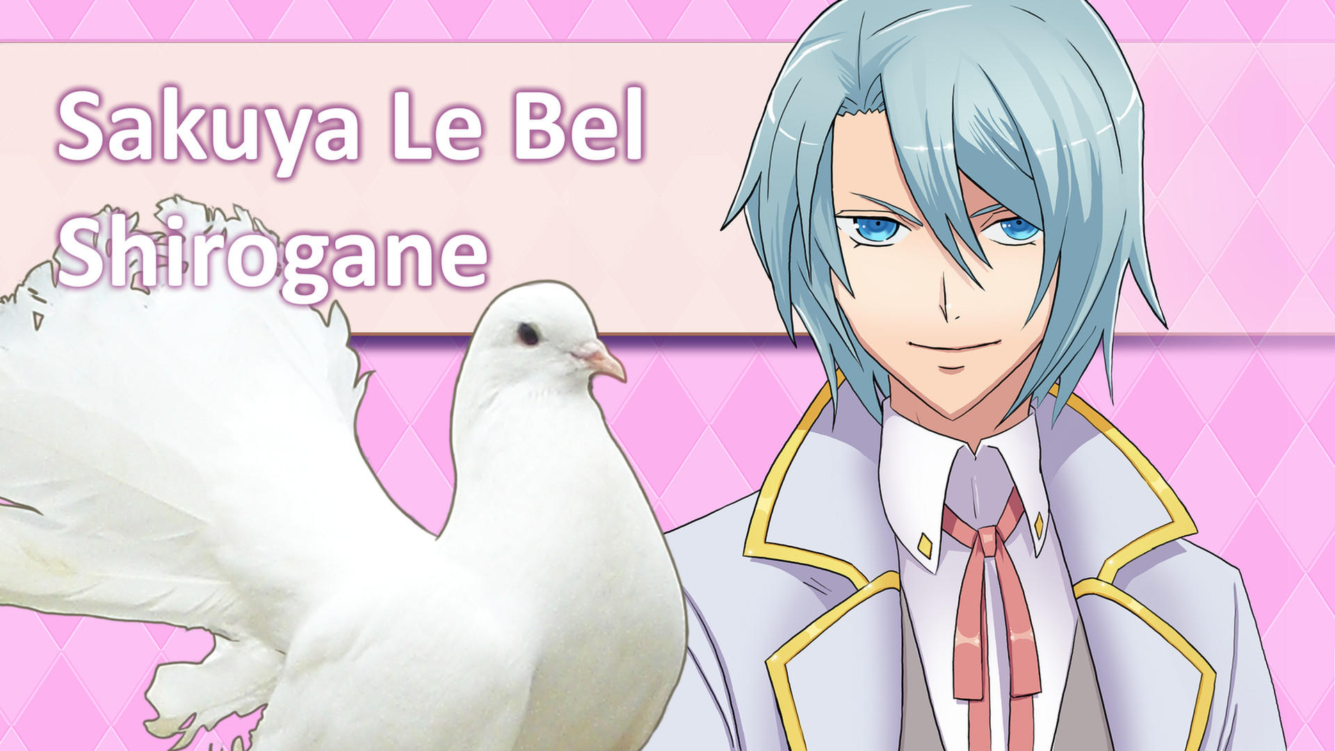 Hatoful Boyfriend ゲームのスクリーンショット