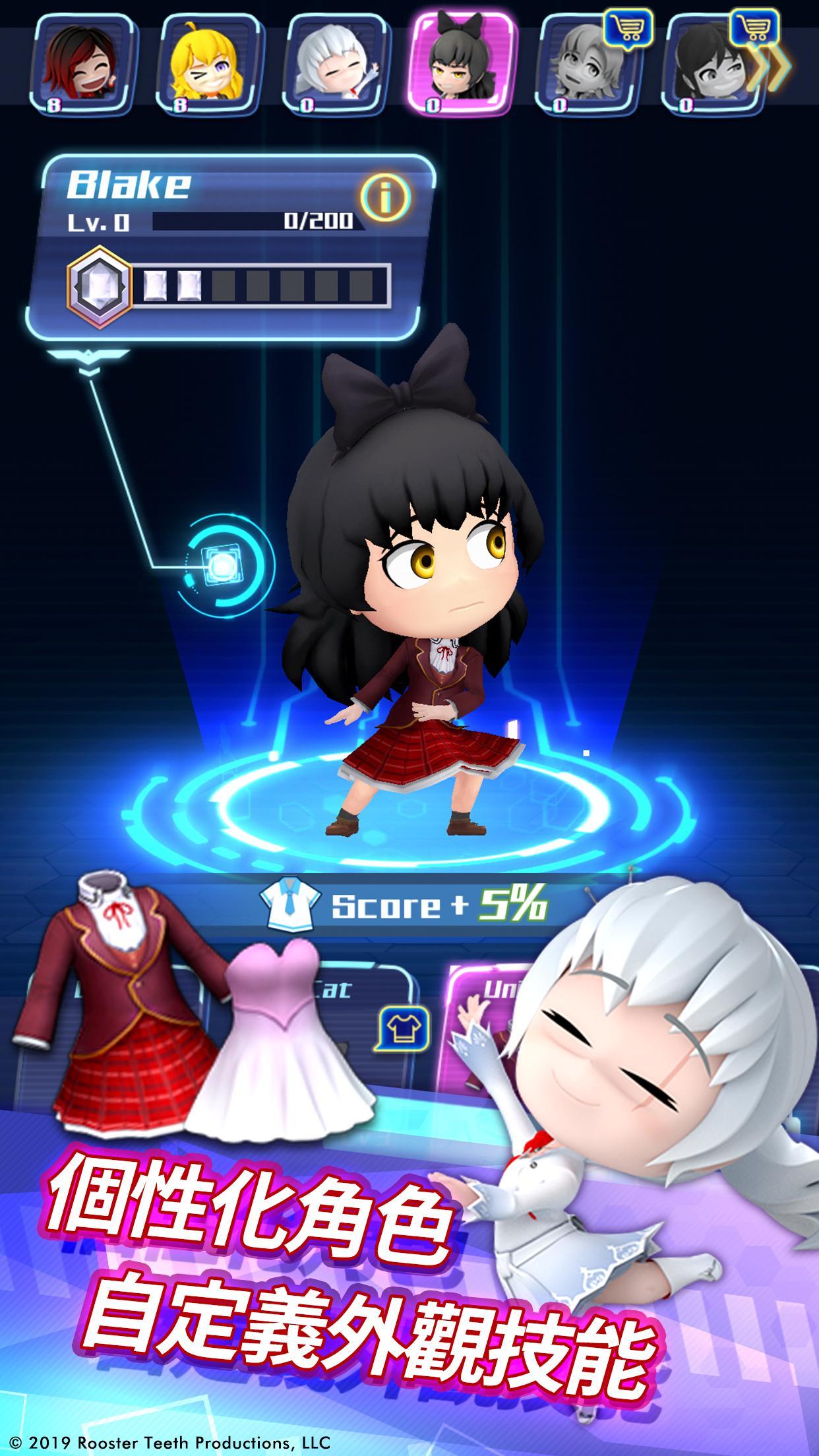 RWBY：水晶冒險 Game Screenshot