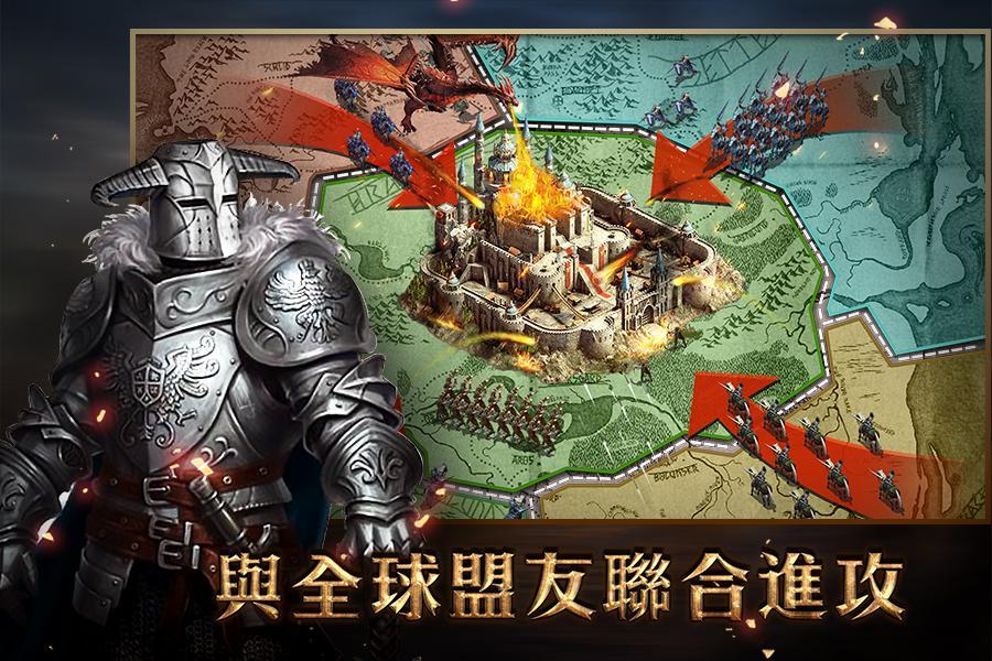 Cuplikan Layar Game 亞瑟王之怒-圓桌騎士