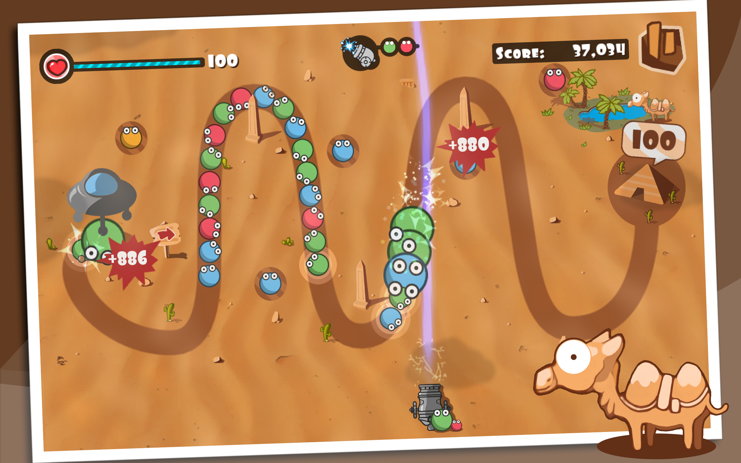 Bubble Blast Marbles Game Screenshot