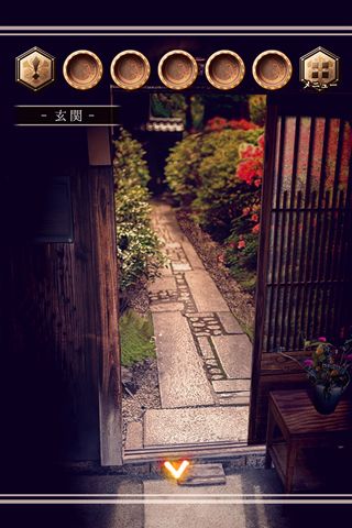 Screenshot of 脱出ゲーム 花鳥風月