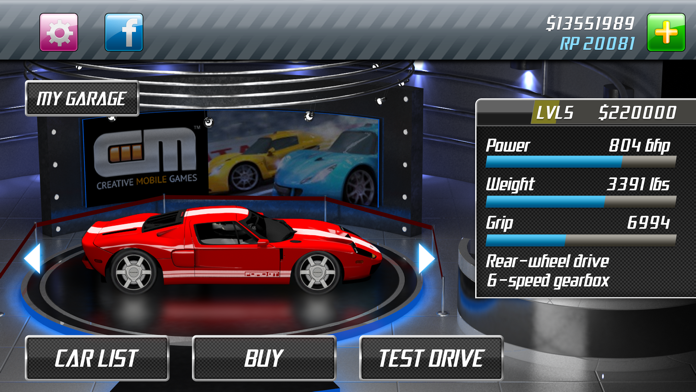 Screenshot 1 of Drag Racing Classique 