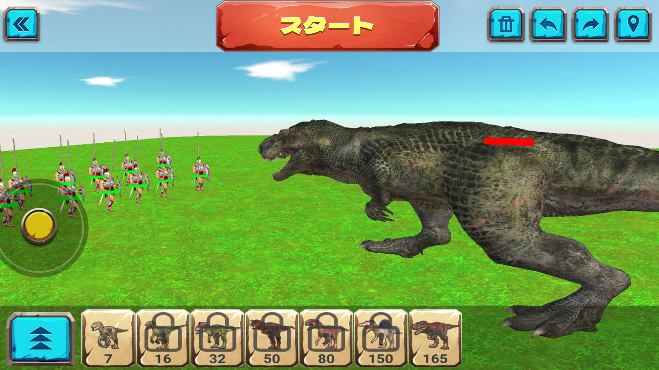 Animal Revolt Battle Simulator Mobile Android Apk Download For Free Taptap