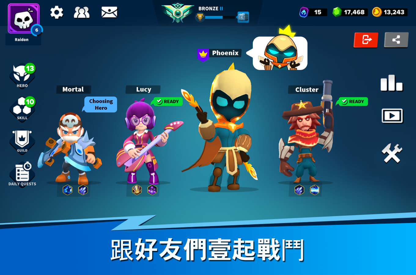 英雄突擊 - MOBA & 大逃殺 遊戲截圖