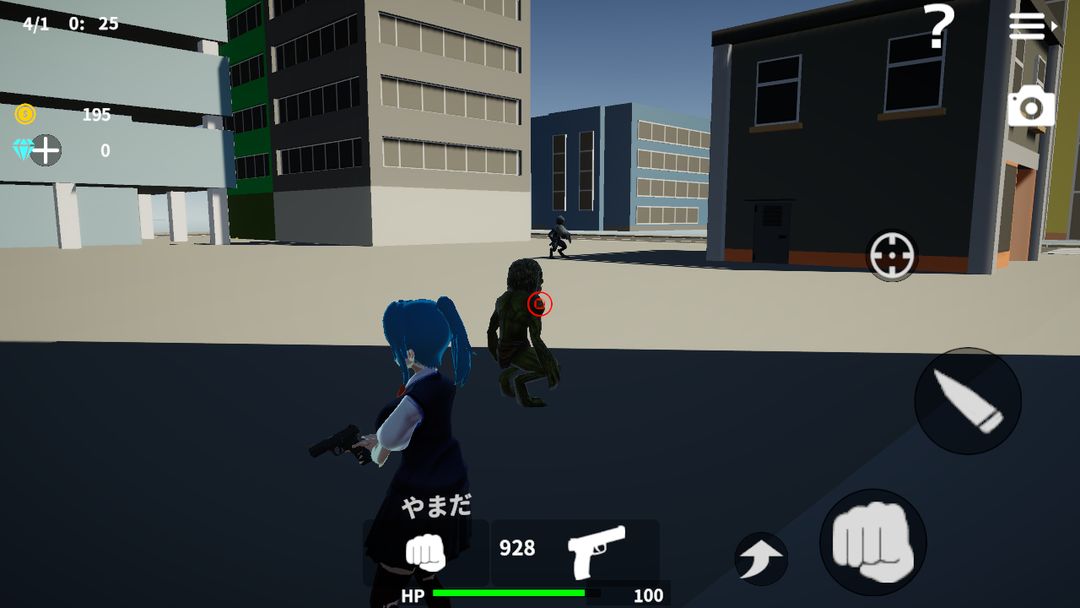 Screenshot of After School Simulator