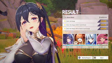 STELLA FANTASY Game Screenshot