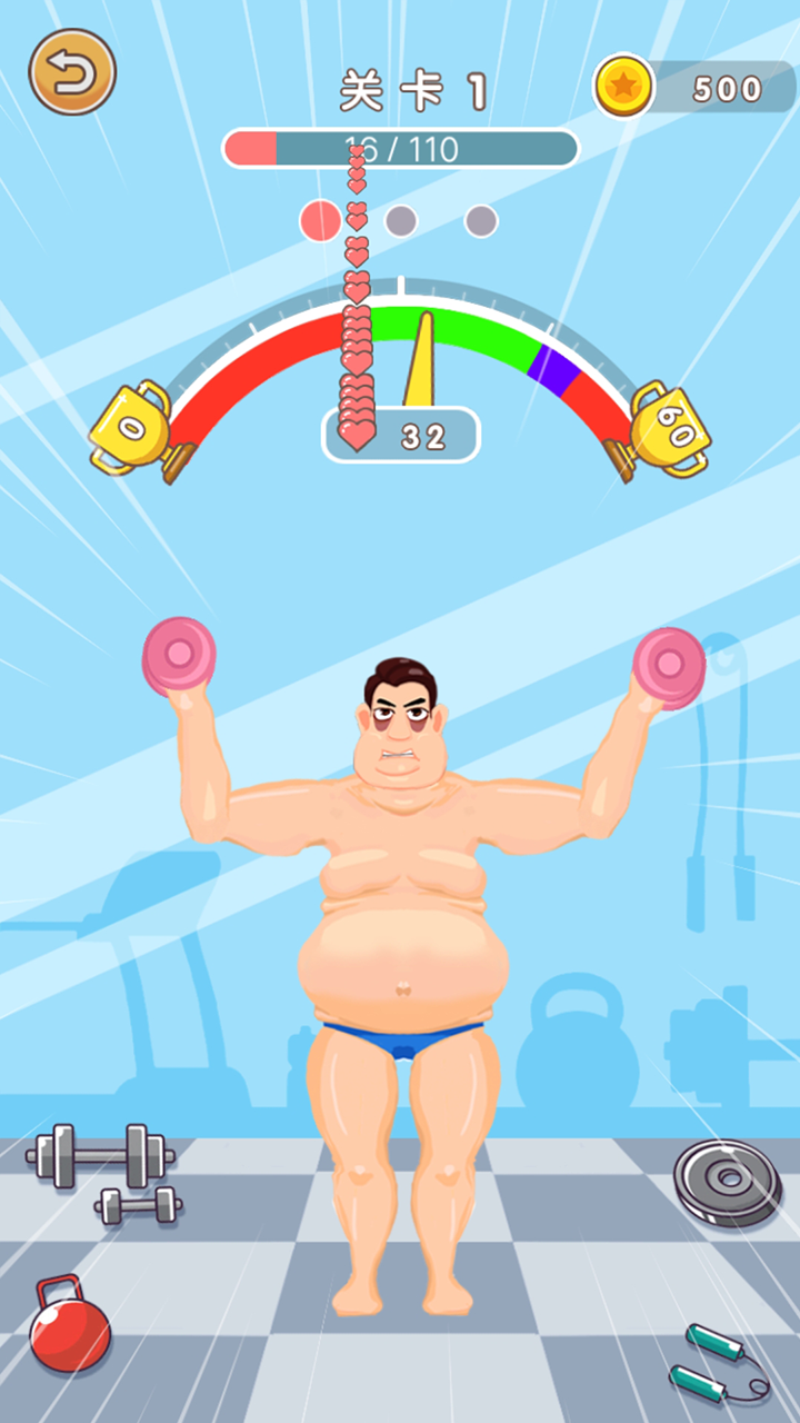 游泳健身了解一下 Game Screenshot