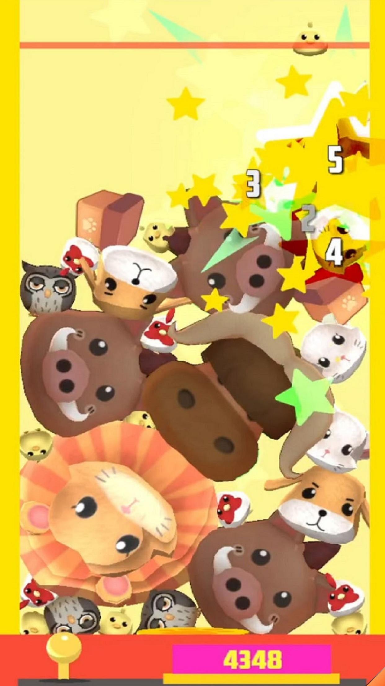 合成大动物 Game Screenshot