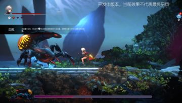 Awaken - Astral blade Game Screenshot