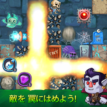 Dig Out! - ダンジョンと化した鉱山を掘り進もう! ゲームのスクリーンショット