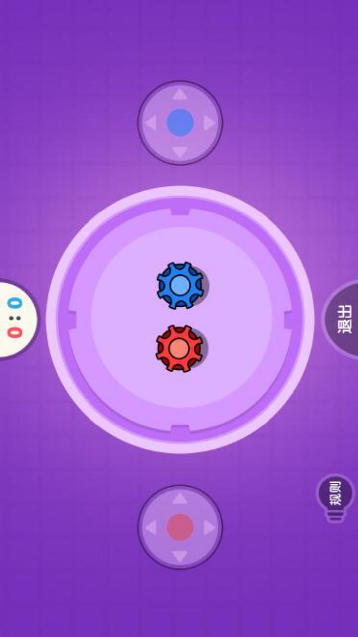 双人游戏联机 Game Screenshot