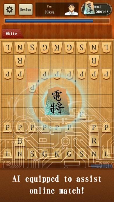 Classic Shogi Game Game Screenshot