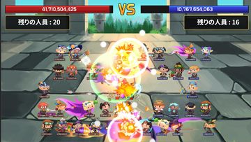 ウヨウヨ勇者村 (Tap Town) ゲームのスクリーンショット